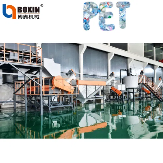 High Output Waste Plastic Bottle Washing Plant Line Pet Recycling Machine