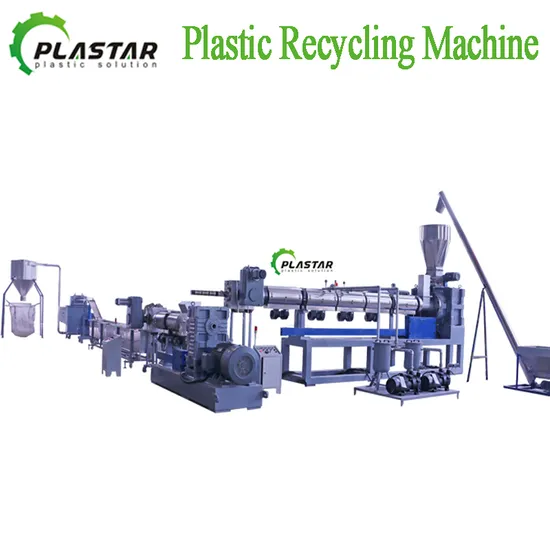 Pet/PP/PE/Agricultural Film/Woven Bag/Nylon/Bottle Flakes/ Pipes Shredder Crusher Washing Machine Plastic Recycling Machine